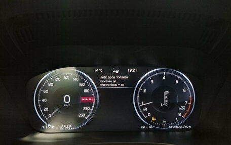 Volvo XC60 II, 2021 год, 3 390 000 рублей, 13 фотография