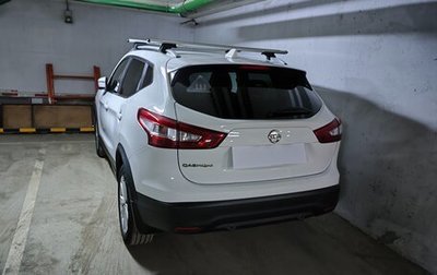 Nissan Qashqai, 2017 год, 1 450 000 рублей, 1 фотография