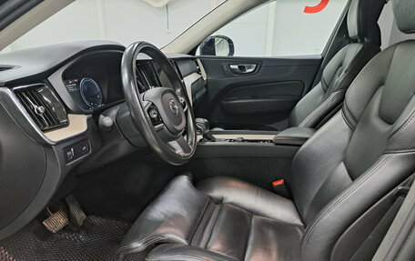 Volvo XC60 II, 2021 год, 3 390 000 рублей, 16 фотография