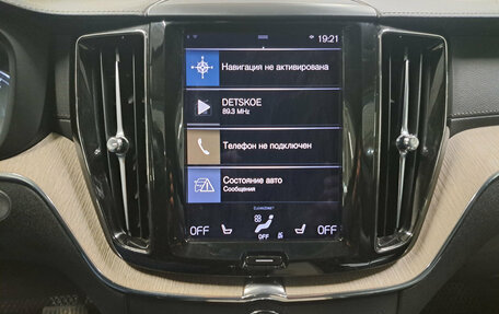 Volvo XC60 II, 2021 год, 3 390 000 рублей, 15 фотография