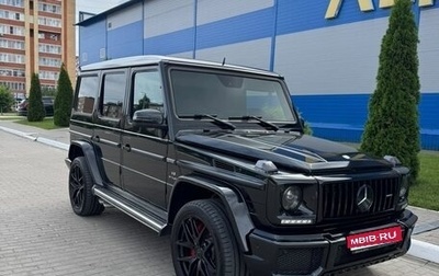 Mercedes-Benz G-Класс AMG, 2016 год, 7 250 000 рублей, 1 фотография