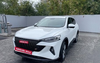 Haval F7 I, 2023 год, 1 700 000 рублей, 1 фотография