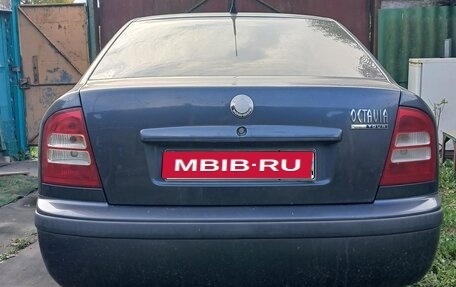 Skoda Octavia IV, 2007 год, 129 999 рублей, 1 фотография