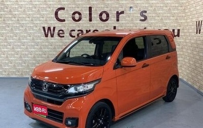 Honda N-WGN I рестайлинг, 2016 год, 650 000 рублей, 1 фотография