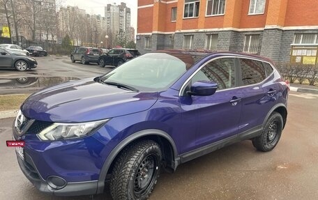 Nissan Qashqai, 2018 год, 1 499 000 рублей, 1 фотография