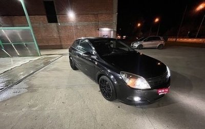 Opel Astra H, 2006 год, 370 000 рублей, 1 фотография