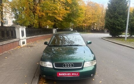 Audi A4, 2000 год, 550 000 рублей, 1 фотография