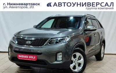 KIA Sorento II рестайлинг, 2018 год, 1 950 000 рублей, 1 фотография