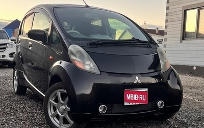 Mitsubishi i, 2011 год, 620 000 рублей, 1 фотография