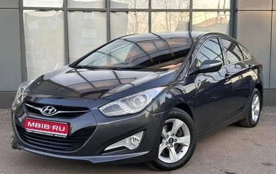Hyundai i40 I рестайлинг, 2014 год, 1 189 000 рублей, 1 фотография