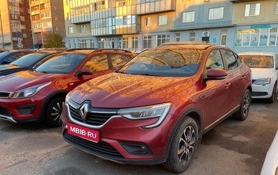 Renault Arkana I, 2019 год, 1 239 000 рублей, 1 фотография