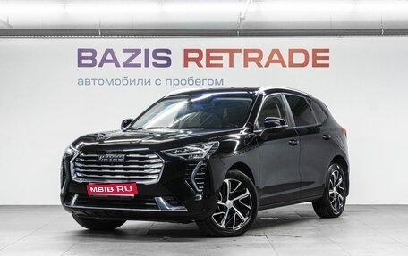 Haval Jolion, 2022 год, 1 599 000 рублей, 1 фотография