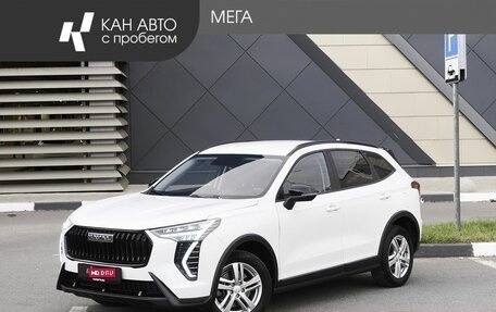 Haval Jolion, 2024 год, 1 788 200 рублей, 1 фотография