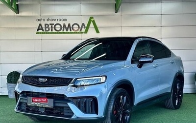 Geely Tugella FY11, 2022 год, 2 789 000 рублей, 1 фотография