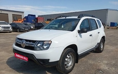 Renault Duster I рестайлинг, 2020 год, 1 274 000 рублей, 1 фотография