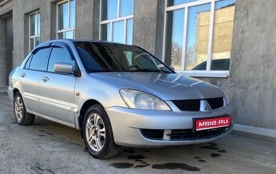 Mitsubishi Lancer IX, 2006 год, 270 000 рублей, 1 фотография