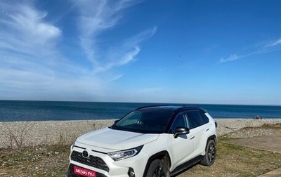 Toyota RAV4, 2020 год, 3 600 000 рублей, 1 фотография