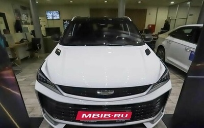 Geely Coolray I, 2026 год, 3 020 000 рублей, 1 фотография