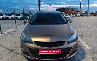Opel Astra J, 2014 год, 960 000 рублей, 1 фотография
