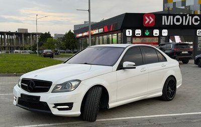 Mercedes-Benz C-Класс, 2013 год, 1 600 000 рублей, 1 фотография