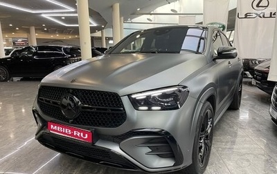 Mercedes-Benz GLE Coupe, 2023 год, 12 500 000 рублей, 1 фотография