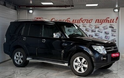 Mitsubishi Pajero IV рестайлинг 2, 2008 год, 1 299 000 рублей, 1 фотография