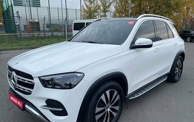 Mercedes-Benz GLE, 2026 год, 10 650 000 рублей, 1 фотография