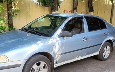 Skoda Octavia IV, 2004 год, 350 000 рублей, 1 фотография