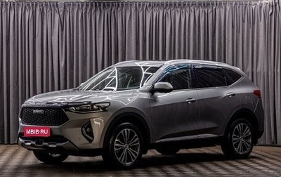 Haval F7 I, 2020 год, 1 595 000 рублей, 1 фотография