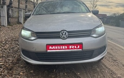 Volkswagen Polo VI (EU Market), 2011 год, 450 000 рублей, 1 фотография