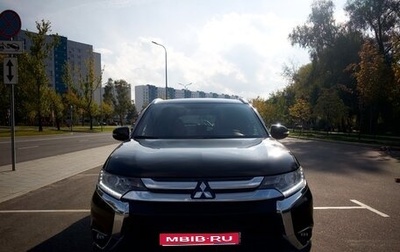 Mitsubishi Outlander III рестайлинг 3, 2016 год, 2 100 000 рублей, 1 фотография