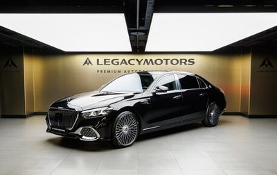 Mercedes-Benz Maybach S-Класс, 2026 год, 37 970 000 рублей, 1 фотография