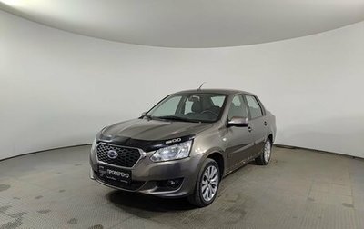 Datsun on-DO I рестайлинг, 2016 год, 450 000 рублей, 1 фотография