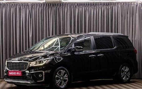 KIA Carnival III, 2019 год, 2 795 000 рублей, 1 фотография