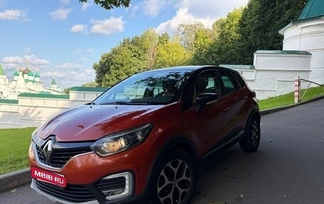 Renault Kaptur I рестайлинг, 2016 год, 1 550 000 рублей, 1 фотография