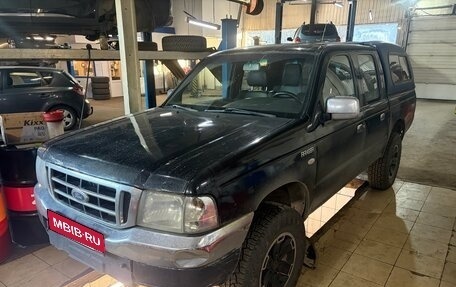 Ford Ranger II рестайлинг, 2005 год, 850 000 рублей, 1 фотография