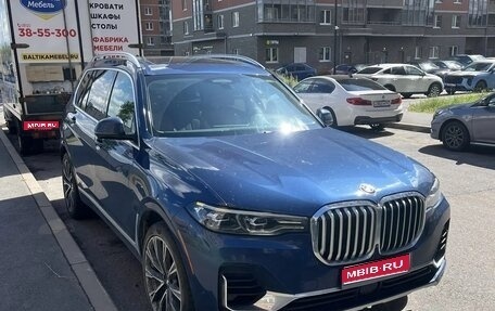 BMW X7, 2020 год, 7 150 000 рублей, 1 фотография