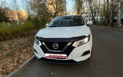 Nissan Qashqai, 2019 год, 1 700 000 рублей, 1 фотография