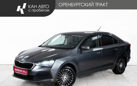 Skoda Rapid II, 2021 год, 1 259 000 рублей, 1 фотография