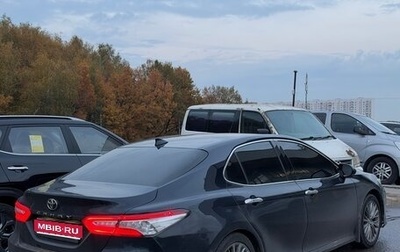 Toyota Camry, 2018 год, 2 490 000 рублей, 1 фотография
