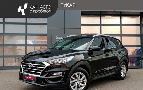 Hyundai Tucson III, 2020 год, 2 177 000 рублей, 1 фотография