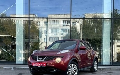 Nissan Juke II, 2014 год, 1 124 000 рублей, 1 фотография