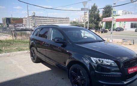 Audi Q7, 2010 год, 1 500 000 рублей, 1 фотография