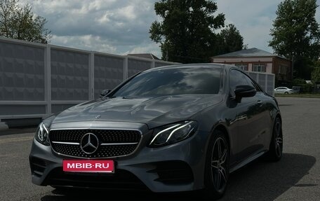 Mercedes-Benz E-Класс, 2018 год, 3 700 000 рублей, 1 фотография