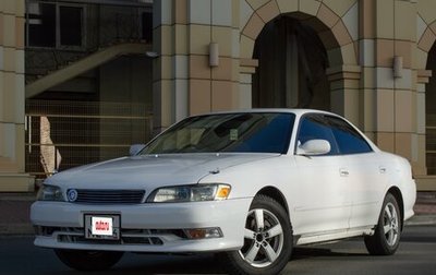 Toyota Mark II VIII (X100), 1993 год, 550 000 рублей, 1 фотография
