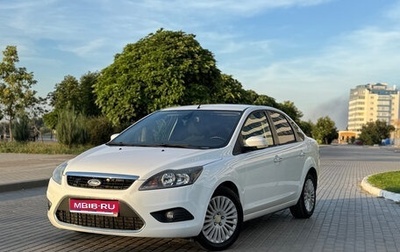 Ford Focus II рестайлинг, 2011 год, 697 000 рублей, 1 фотография