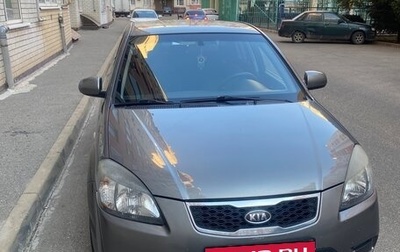 KIA Rio II, 2010 год, 765 000 рублей, 1 фотография