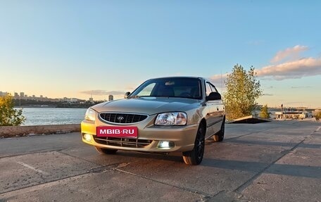 Hyundai Accent II, 2005 год, 335 000 рублей, 1 фотография