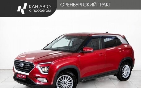 Hyundai Creta, 2022 год, 2 128 000 рублей, 1 фотография