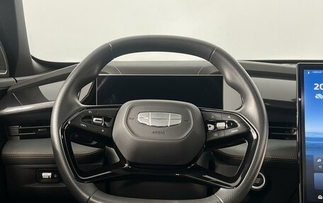 Geely Atlas, 2024 год, 2 339 900 рублей, 12 фотография